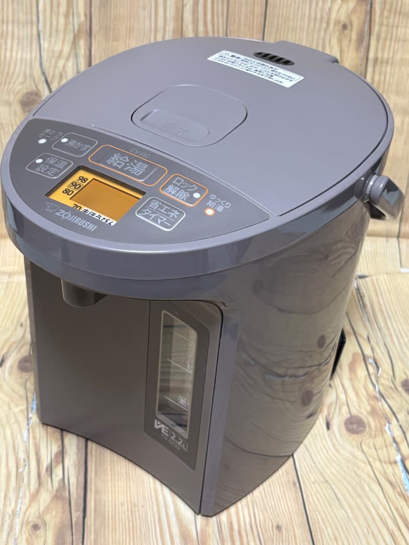 象印マホービン 電気ポット 2.2L ライトブラウン CV-GC22-TL