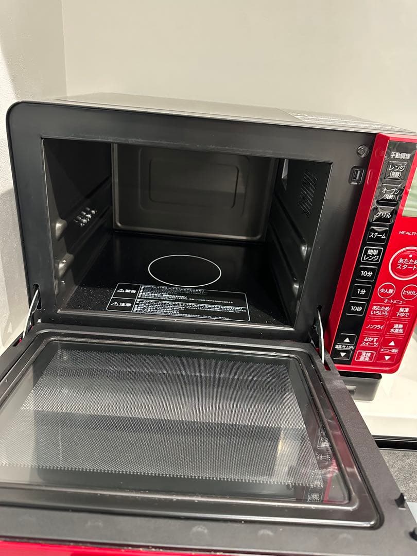 HITACHI MRO-VS7 オーブンレンジ レッド