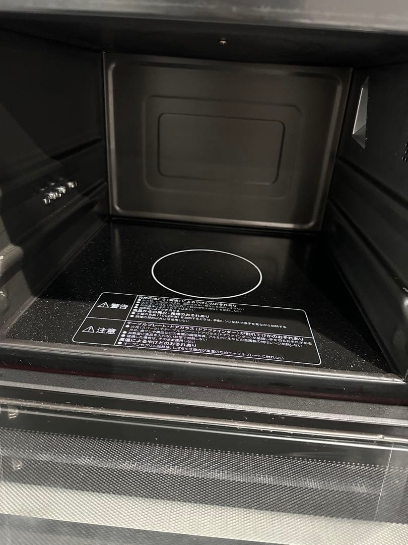 HITACHI MRO-VS7 オーブンレンジ レッド