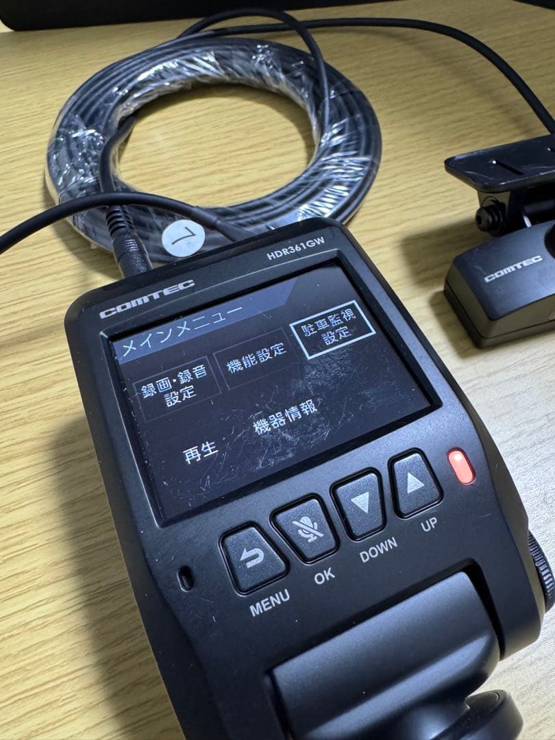 HDR361GW　コムテックドラレコ　前後カメラ　360°
