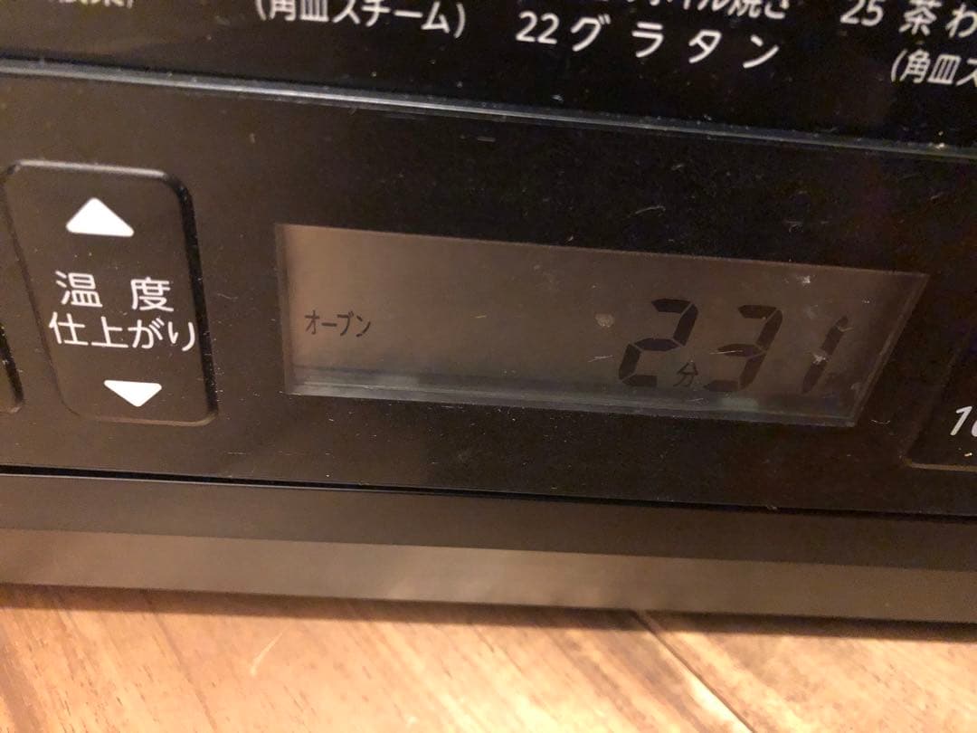 Toshiba 電子レンジER-XD70