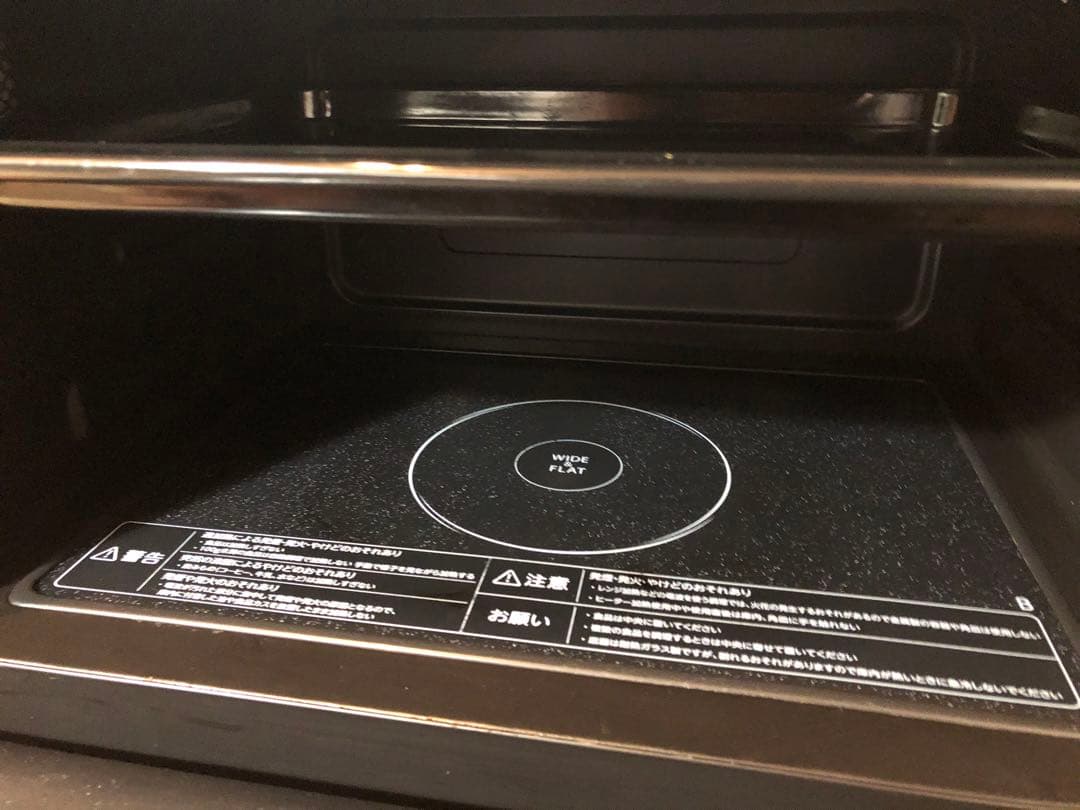 Toshiba 電子レンジER-XD70