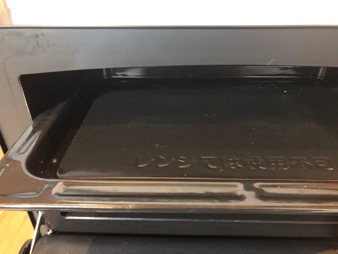 Toshiba 電子レンジER-XD70