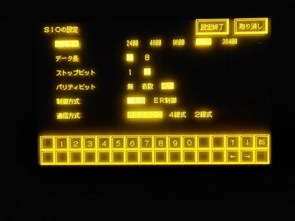 Pro‐face GP43J-EG11 タッチパネル