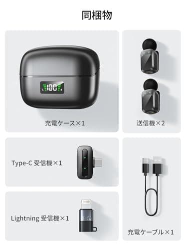 Snapgear Mini ピンマイク ワイヤレスマイク 5g超軽量ラベリアマp