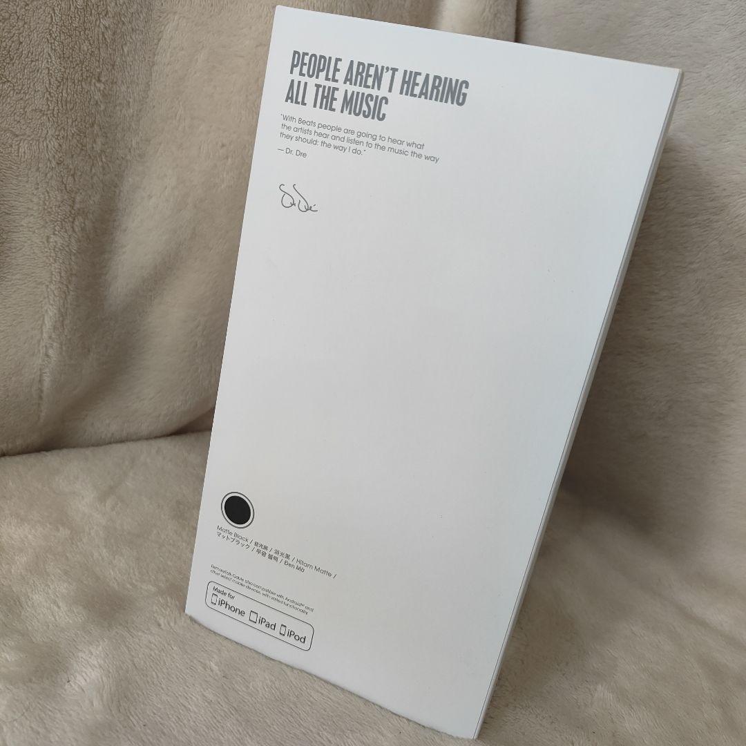 未使用Beats Studio 3 Wireless ブラック