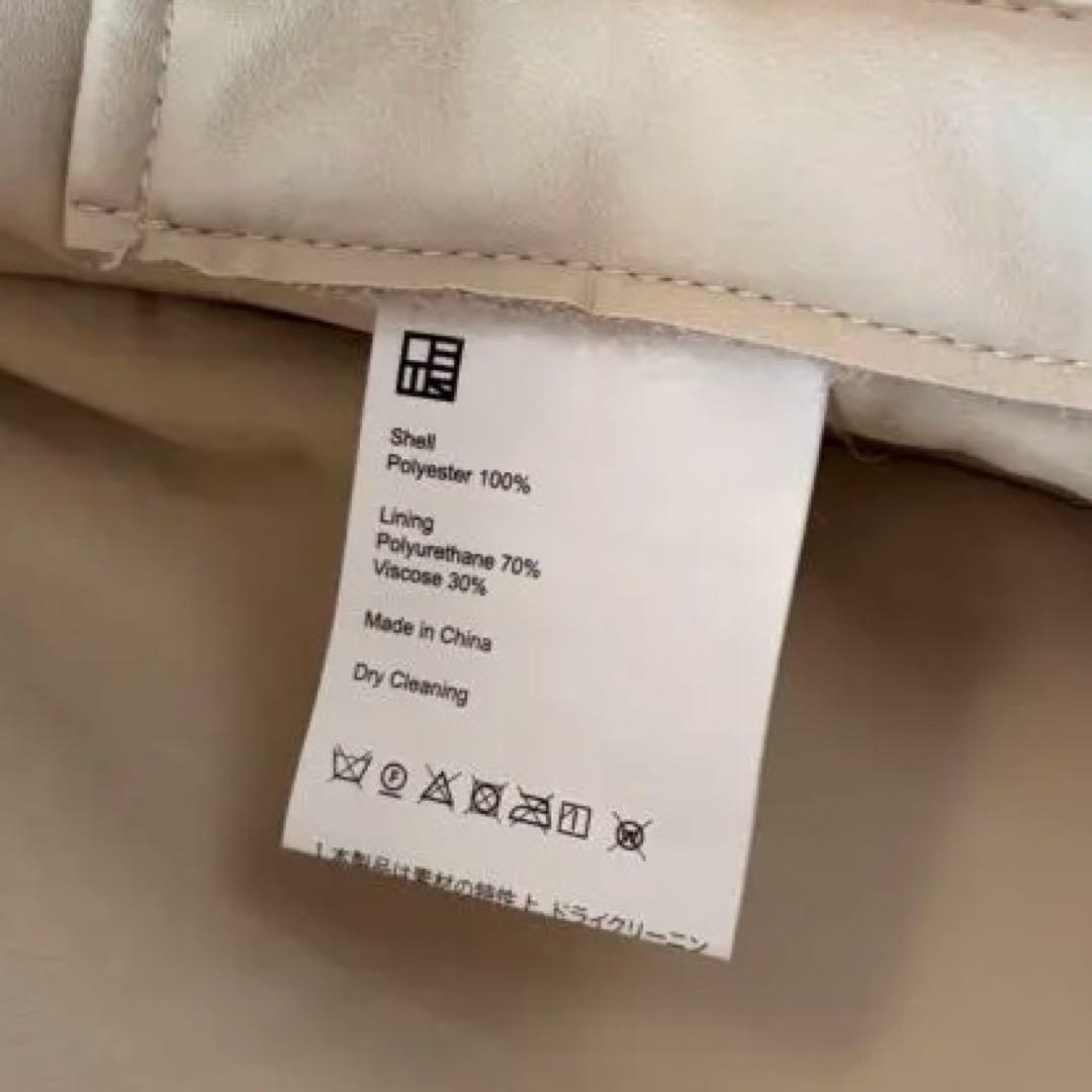 Ohotoro Molo Mustang Coat 未使用