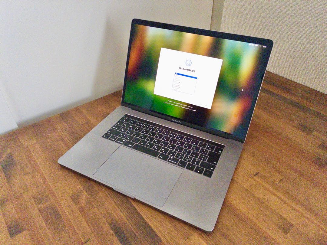 Apple MacBook Pro 15インチ Core i7【美品】