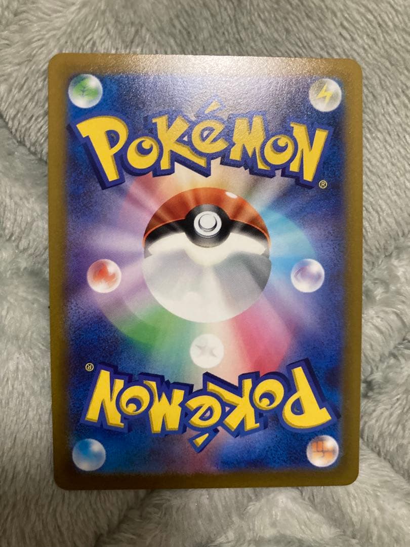 アルセウスVSTAR UR S12a VSTARユニバース