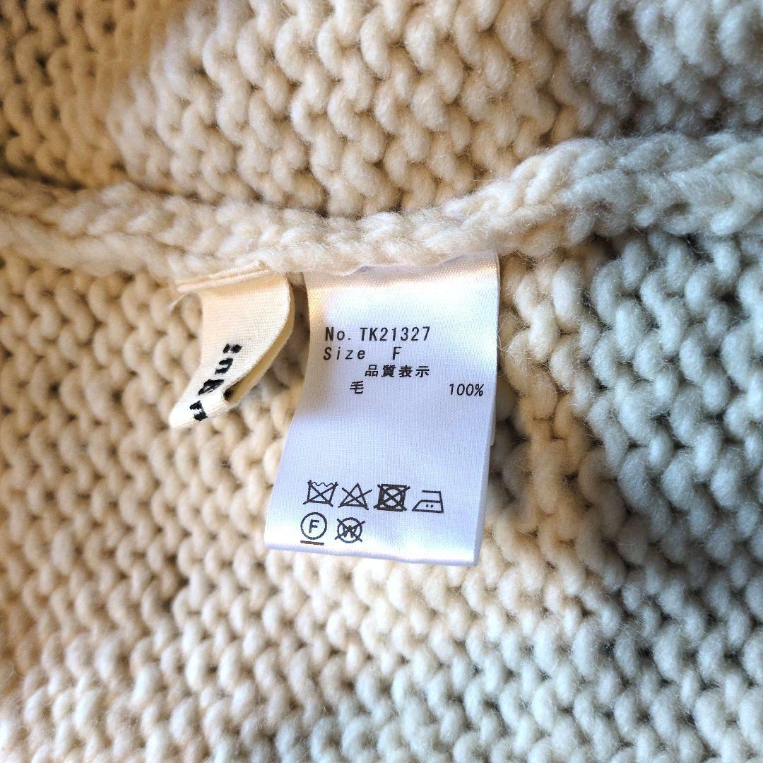 tumugu: ツムグ ローゲージ ハンドニット ベスト キナリ ウール100%