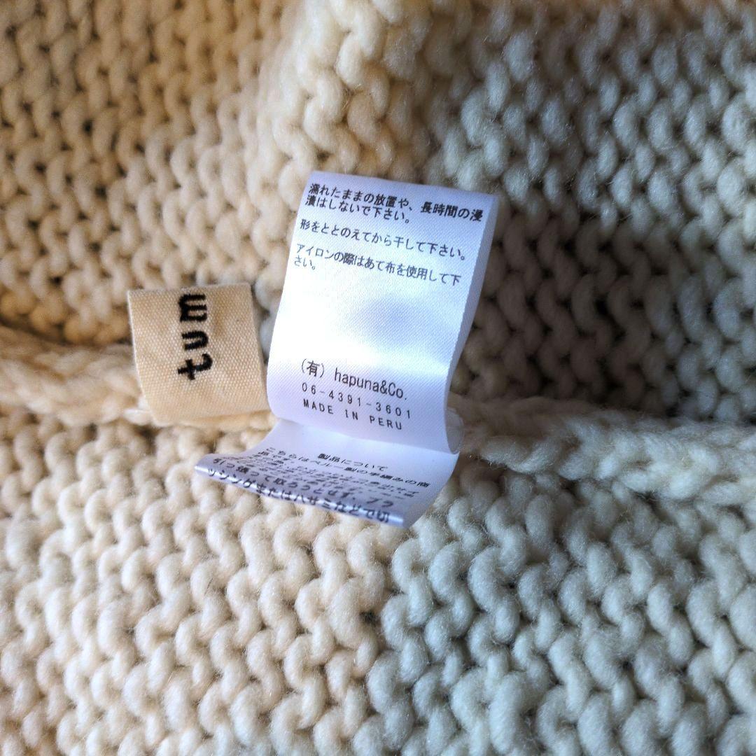 tumugu: ツムグ ローゲージ ハンドニット ベスト キナリ ウール100%