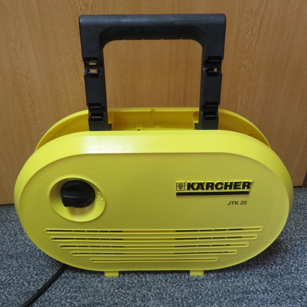 動作良好　KARCHER 高圧洗浄機 JTK 25
