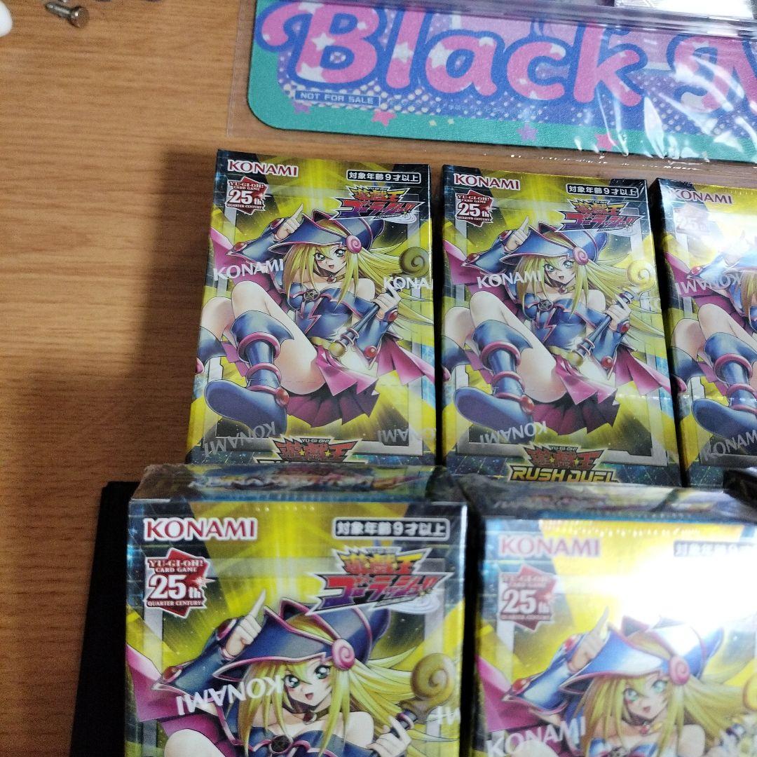 遊戯王ラッシュデュエル　オーバーラッシュパック2　未開封シュリンク付き　9box