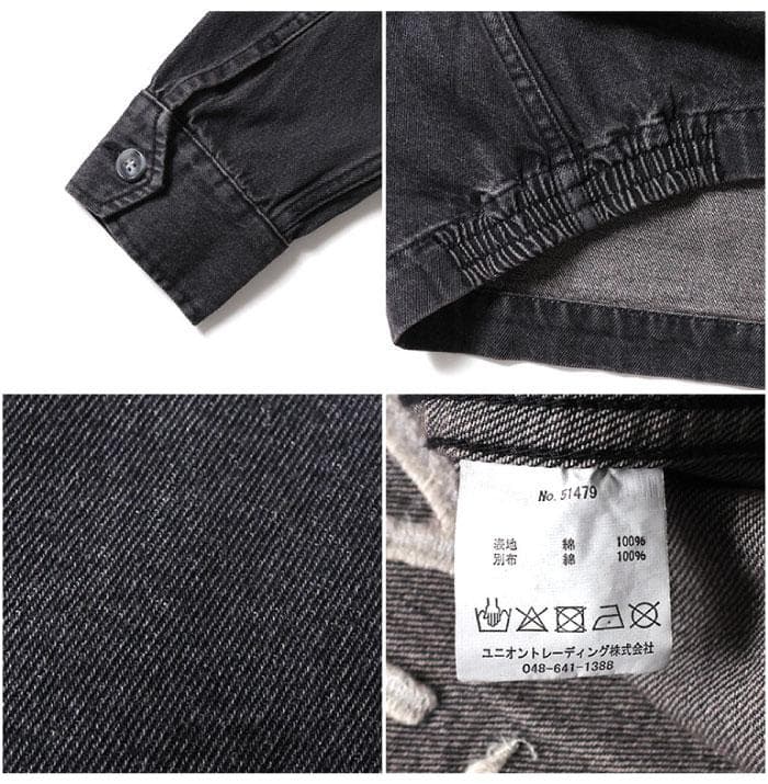 新品＊HOUSTON ヒューストン デニムジャケット ベトジャン XL 虎