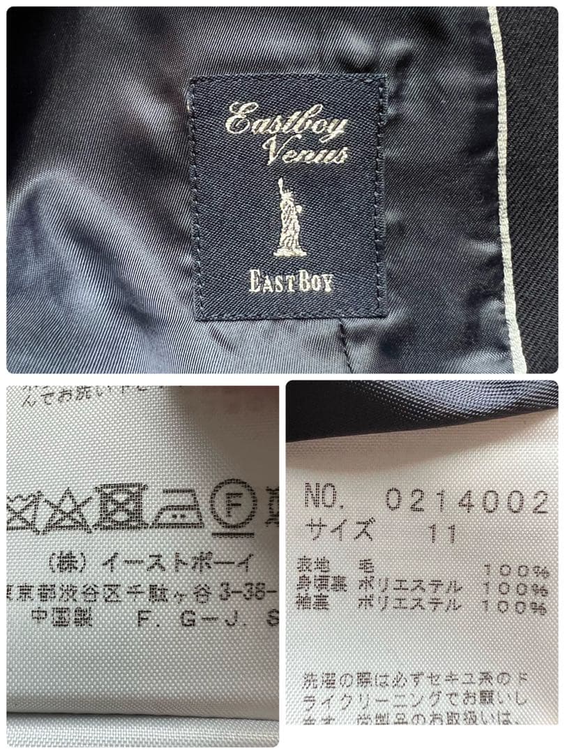 現行 美品 高級ライン EASTBOY ヴィーナス 紺ブレ 金ボタン エンブレム