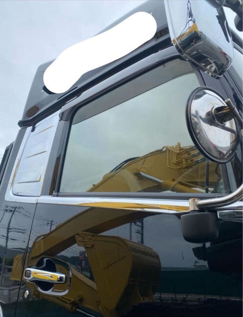 もーりん 07スパグレ G61 リピート