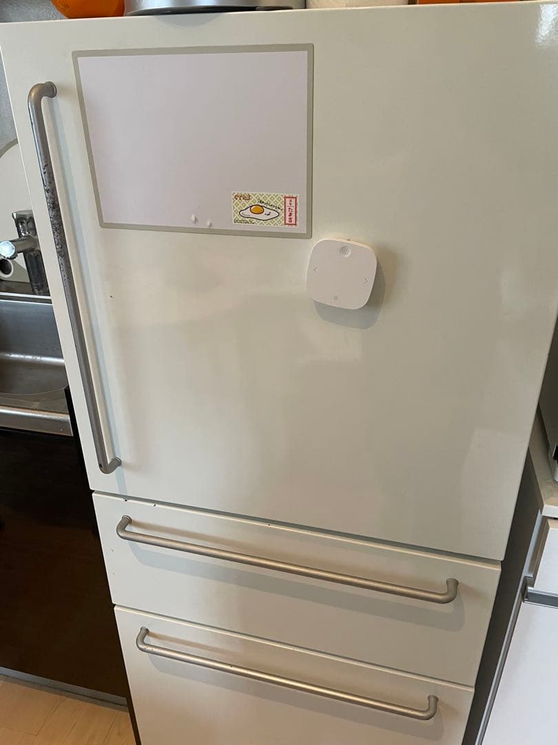 無印良品　冷蔵庫246L