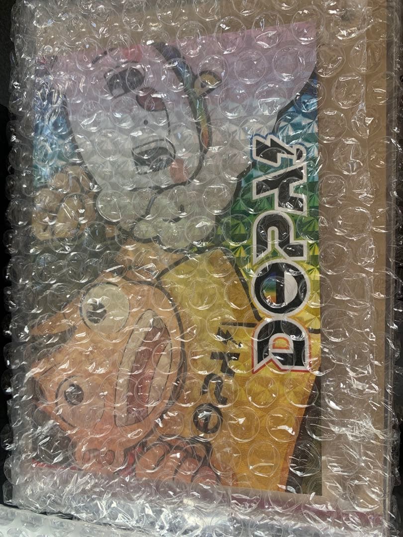 ワンピースカード　ルフィ