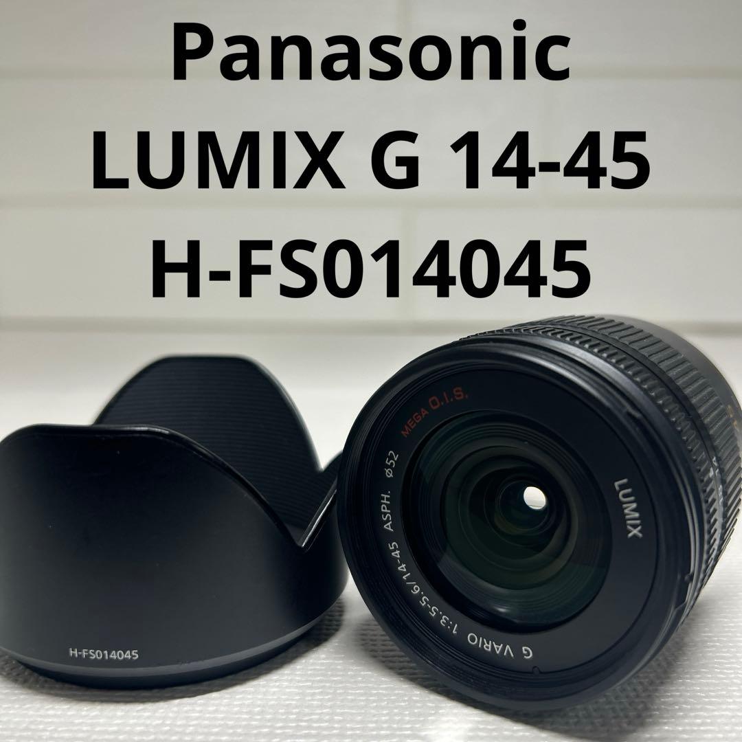 レンズ(ズーム) Panasonic LUMIX G VARIO F3.5-5.6/14-45