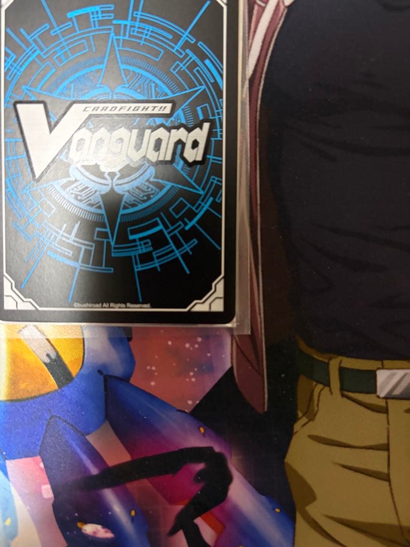 ヴァンガード 決意と罪を抱く者 リィエル=アニムス SEC 1枚