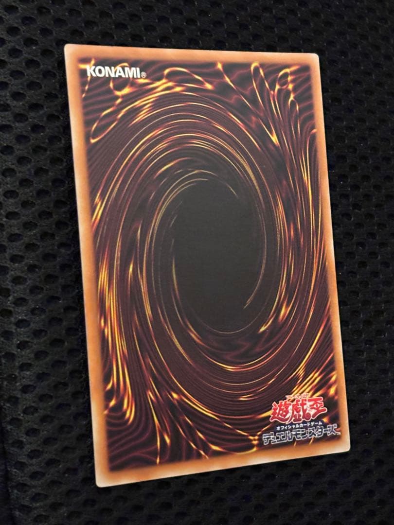 じ*ん様 美品　デーモンの召喚　レリーフ　遊戯王