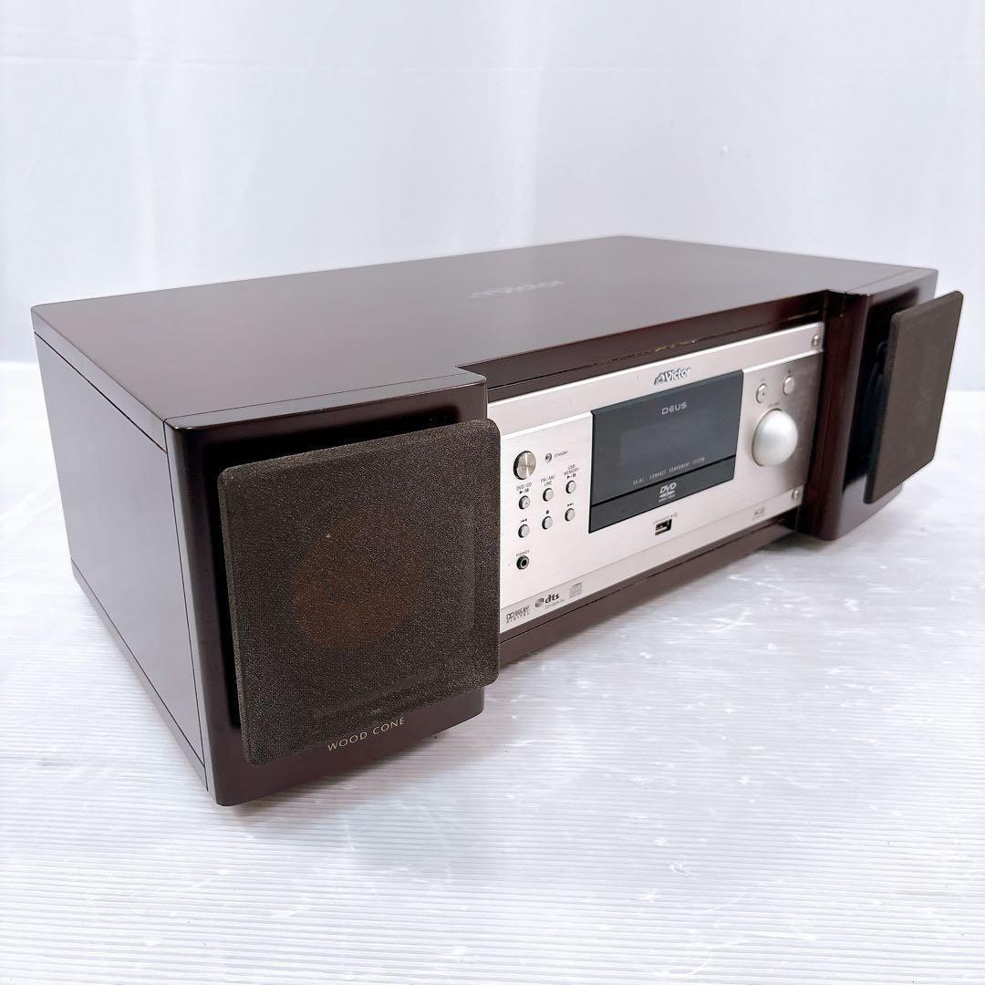 【美品】Victor JVC EX-B1 コンパクトコンポーネントシステム