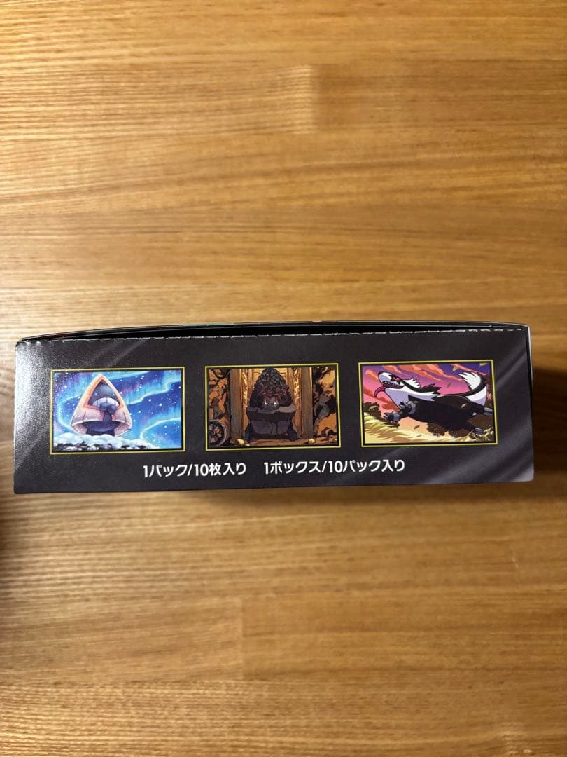 ポケモンカード MEGAドリーム1BOX シュリンクなし ぺりぺり付き 箱のまま