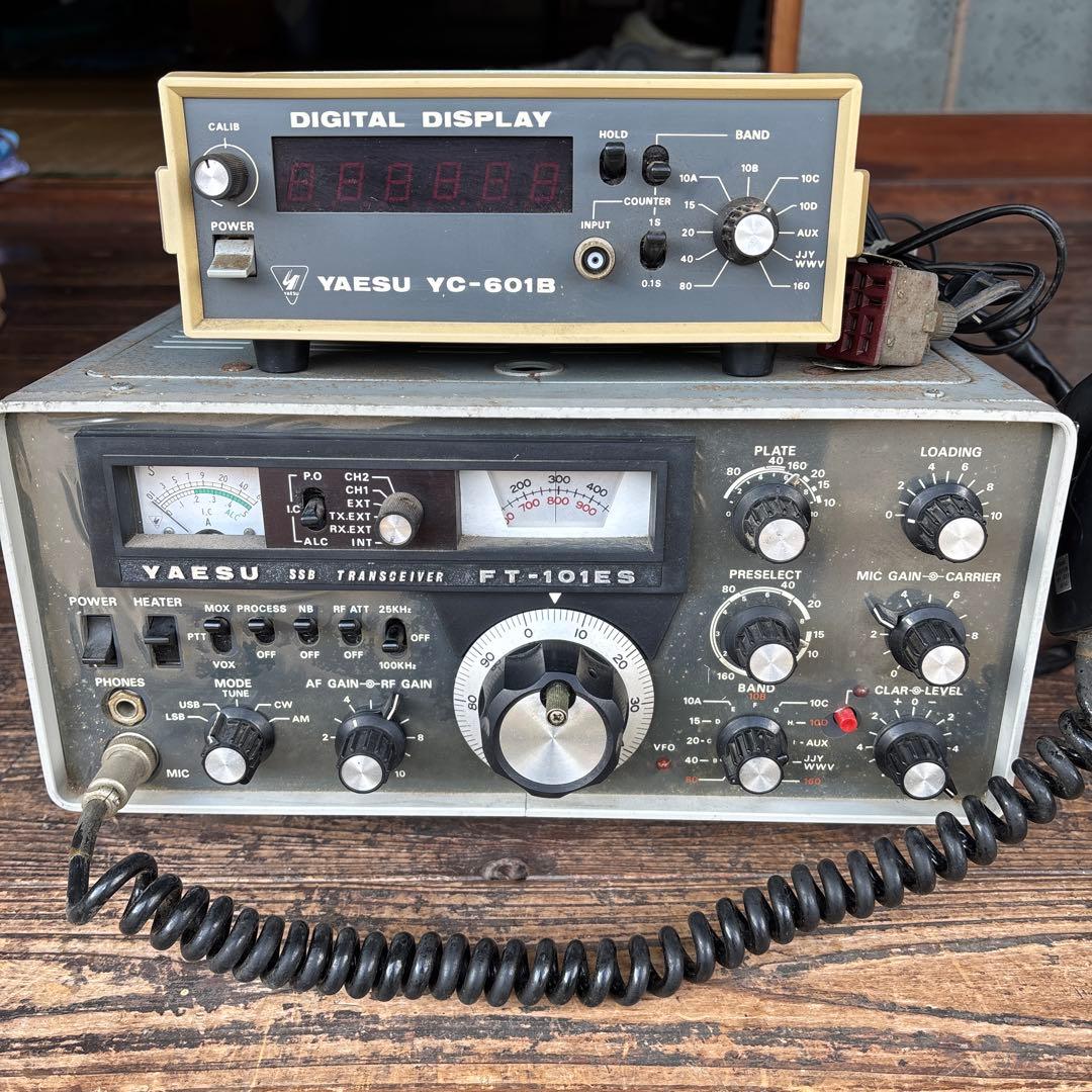 【最終値下げ】八重洲無線機　セット　YAESU FT-101ES YC-601B