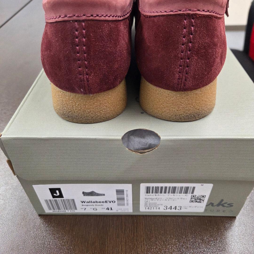 Clarks Wallabee Evo バーガンディ