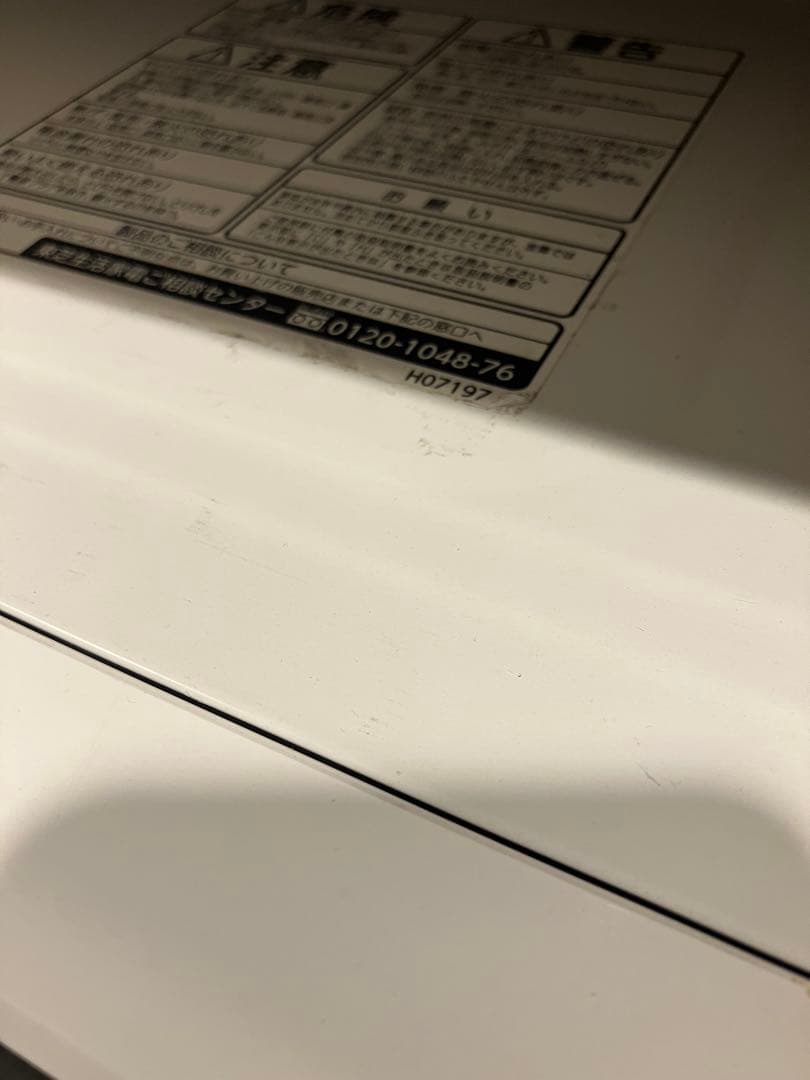 東芝 石窯ドーム スチームオーブンレンジ ER-PD3000 加熱水蒸気　30L