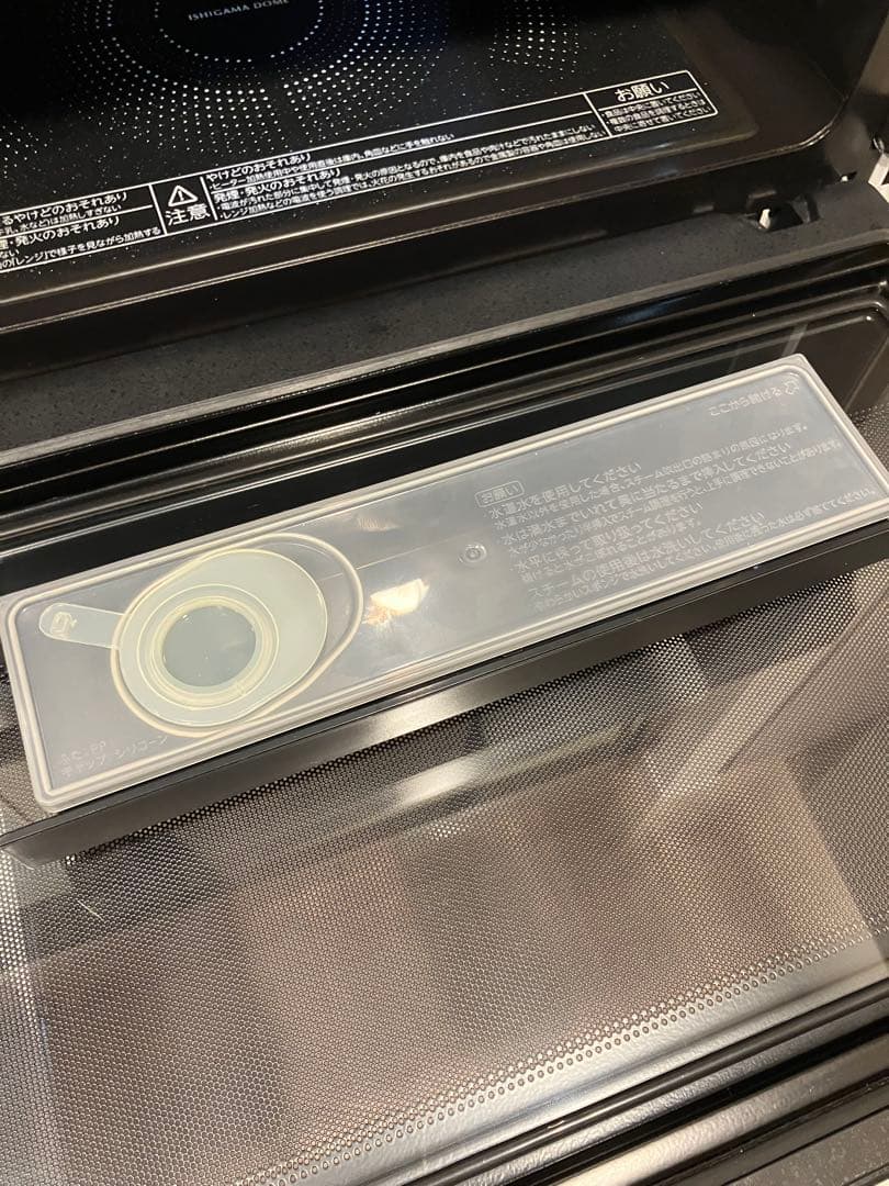 東芝 石窯ドーム スチームオーブンレンジ ER-PD3000 加熱水蒸気　30L