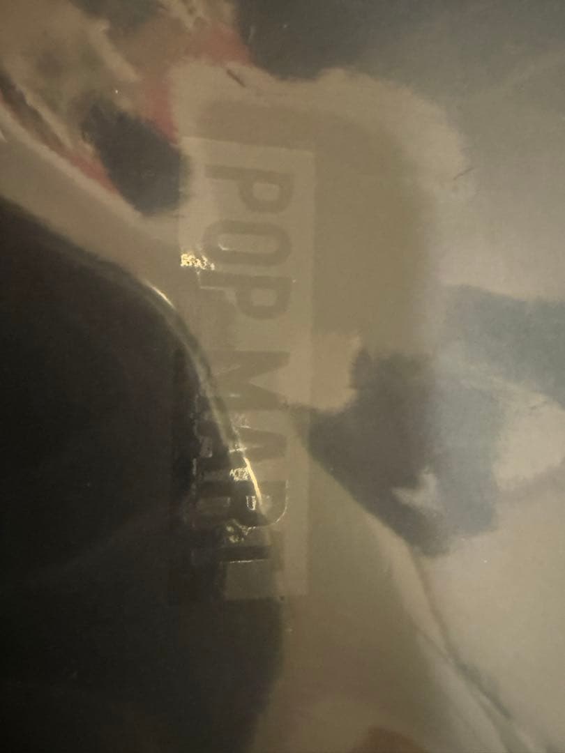 メガスペースモーリー　サンリオ　400% シナモロール