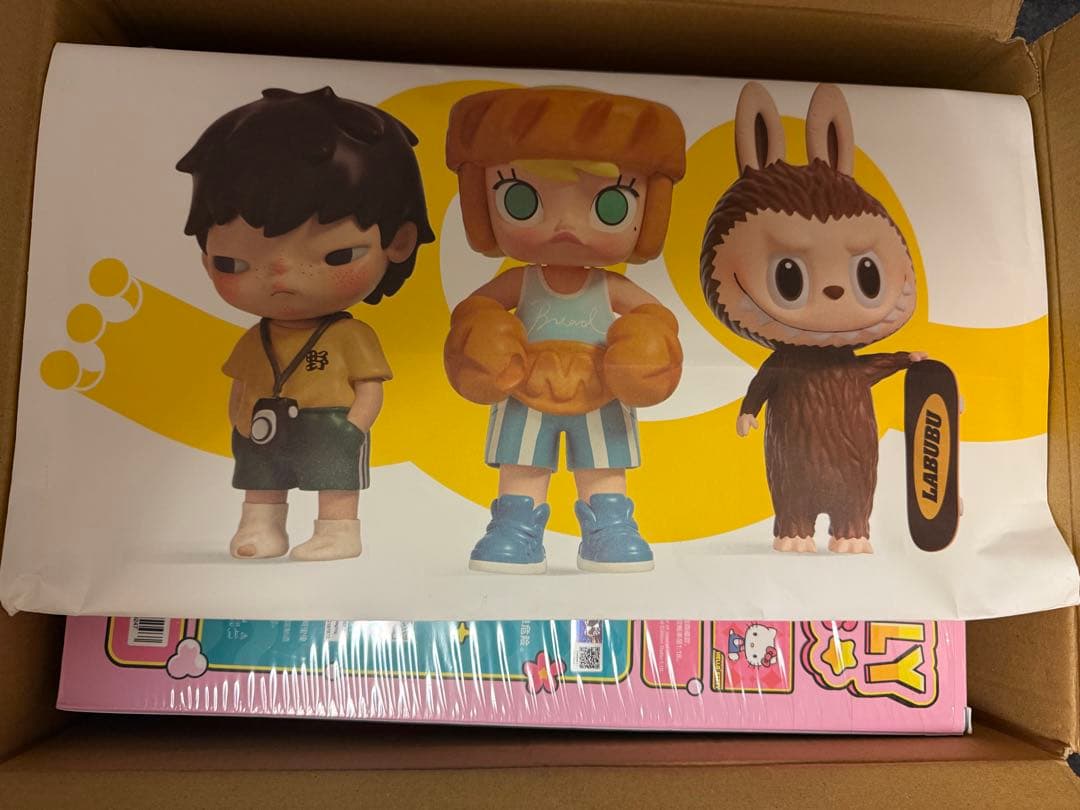 メガスペースモーリー　サンリオ　400% シナモロール