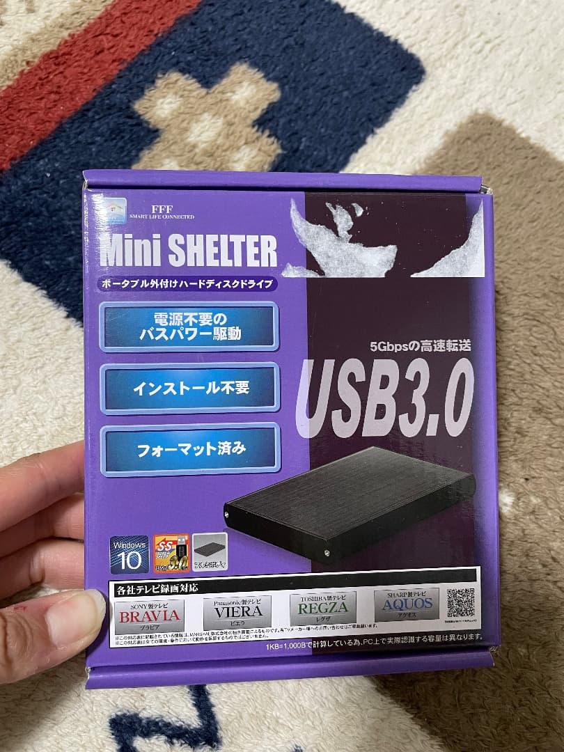 Mini SHELTER USB 3.0 外付けHDD