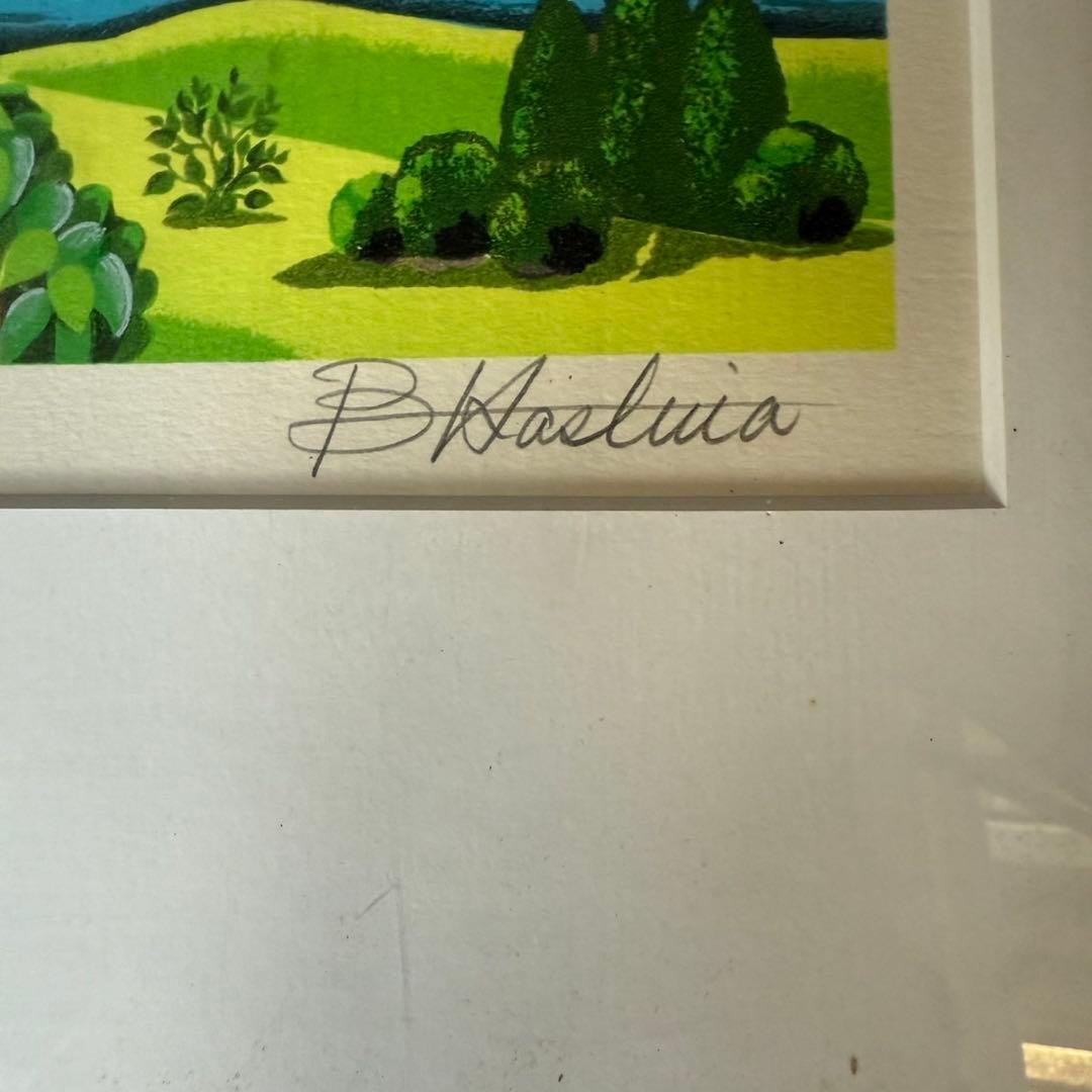 ビン・カシワ「湿原パラダイス」リトグラフ　直筆サイン入り　額縁入り　64/250