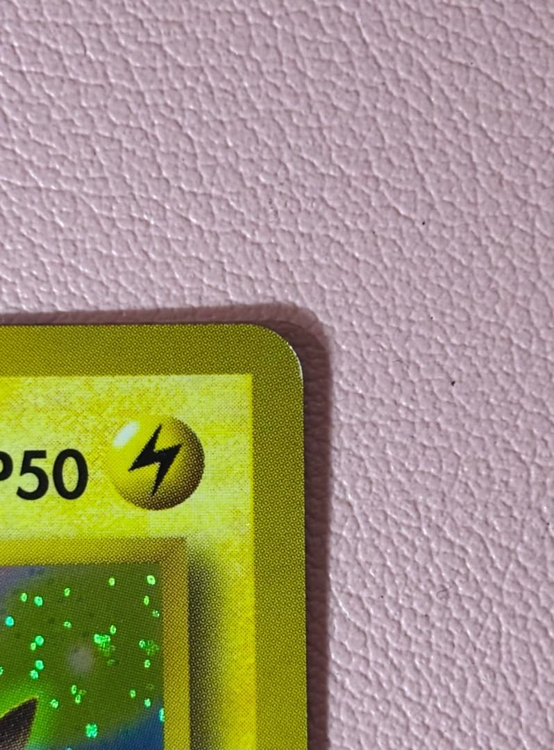 【No.025】＿のピカチュウ　おたんじょうびピカチュウ　旧裏