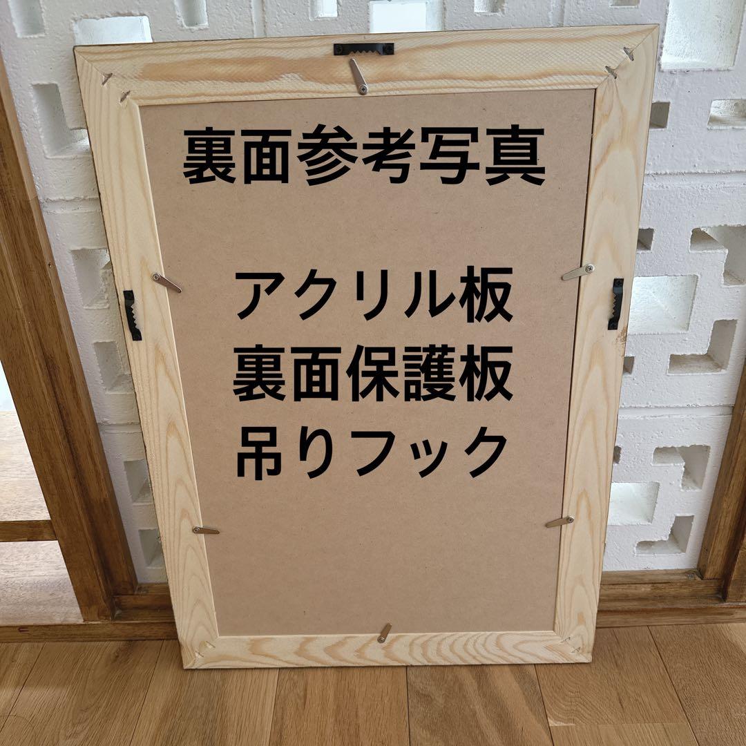 gazpacho★ニックカッチャー3点