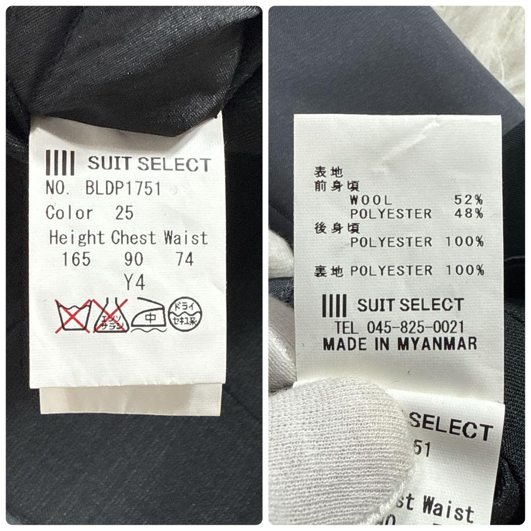 スーツセレクト スリーピーススーツ シャドーチェック メンズ Y4 スリム