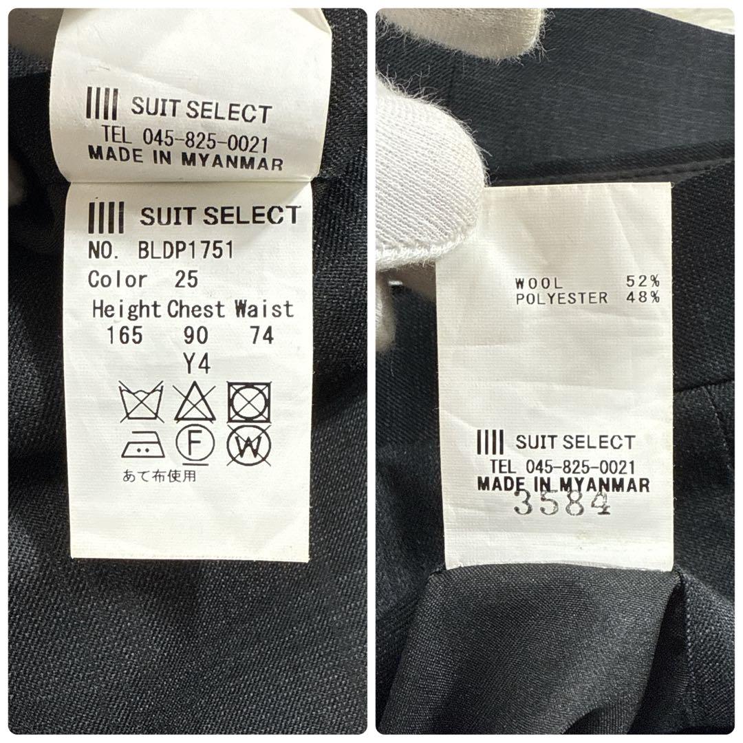 スーツセレクト スリーピーススーツ シャドーチェック メンズ Y4 スリム