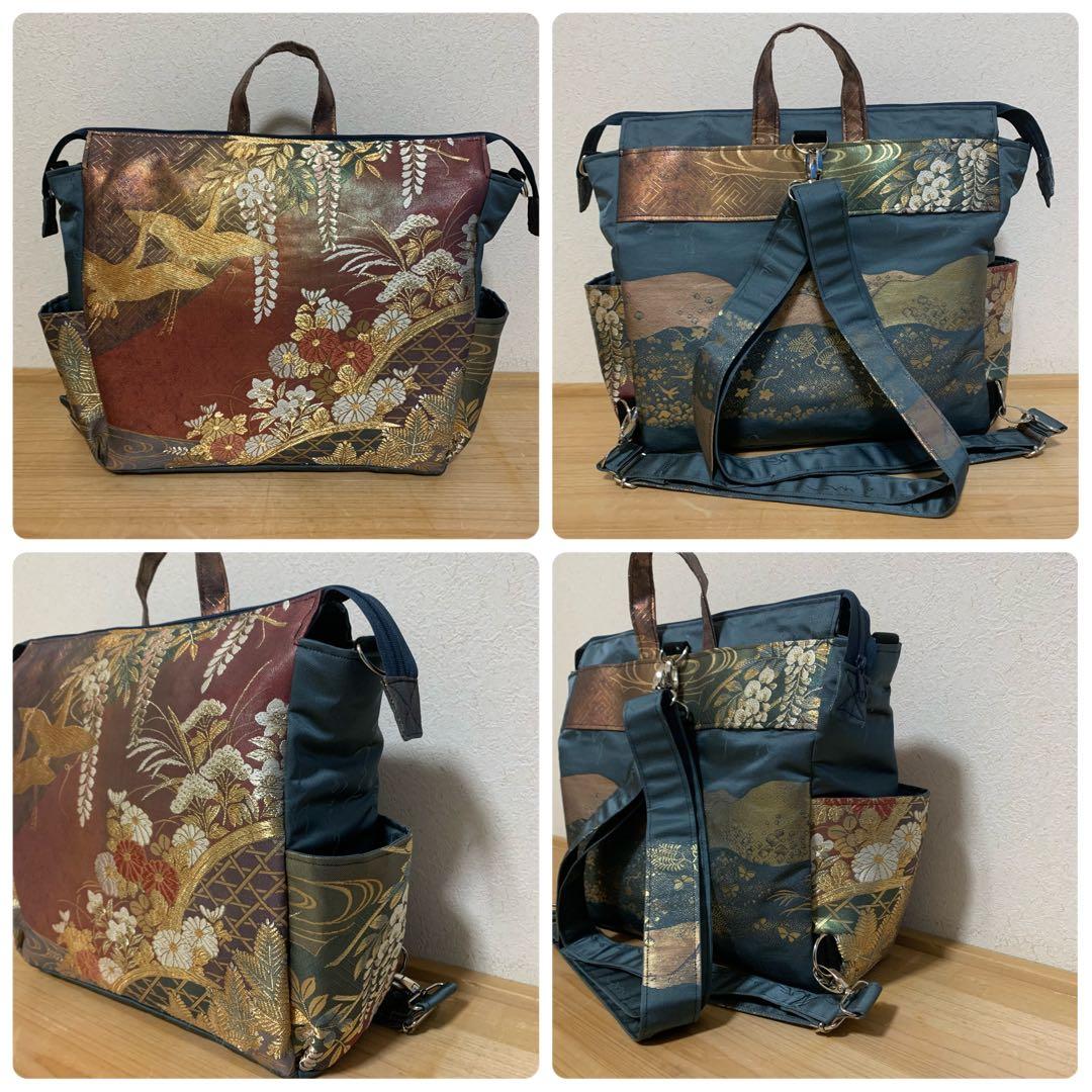 61、るこ様オーダー専用　帯160→ショルダー　帯91・195→リュック　他