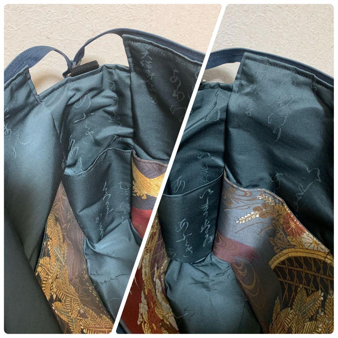 61、るこ様オーダー専用　帯160→ショルダー　帯91・195→リュック　他