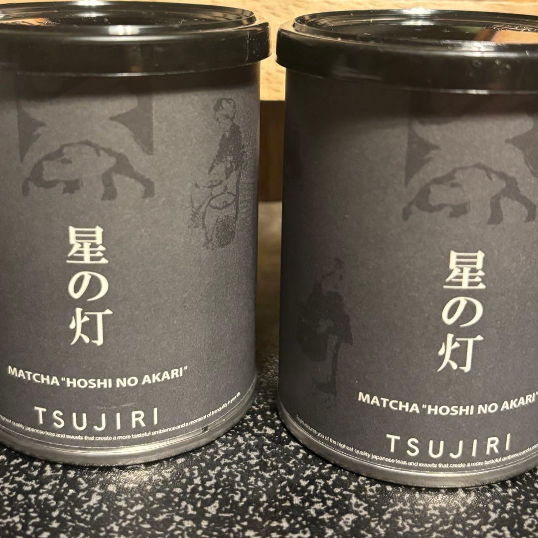 八女星の抹茶　星の灯　REA