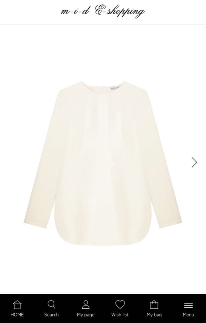 【新品・タグ付き】アベニールエトワール　スリーブパールロングカットソー