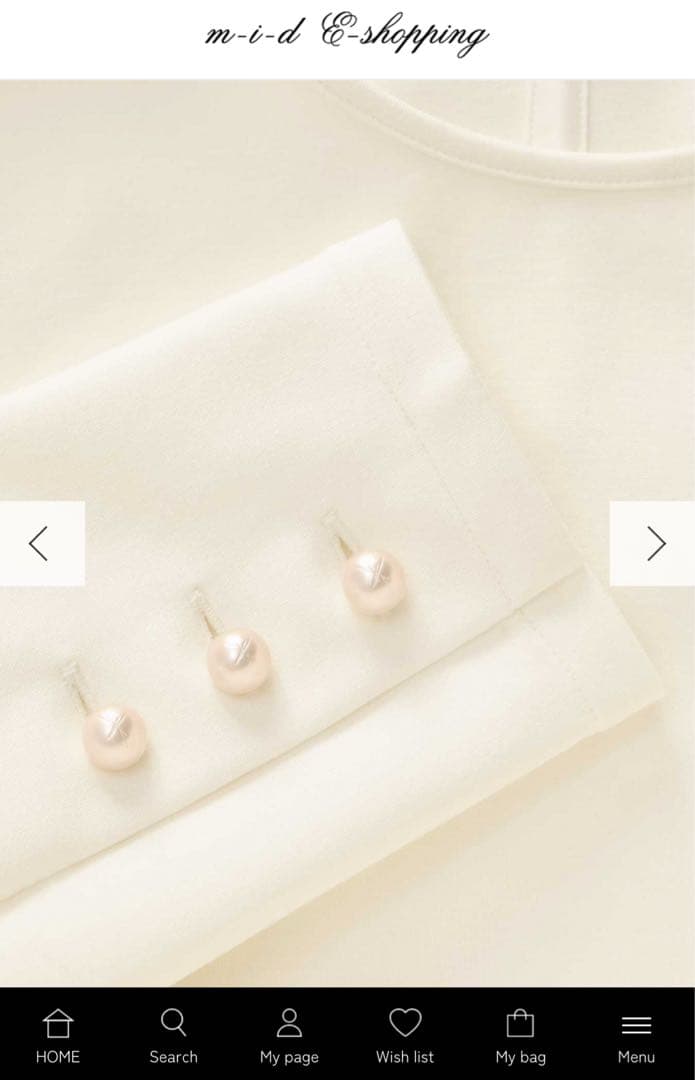 【新品・タグ付き】アベニールエトワール　スリーブパールロングカットソー