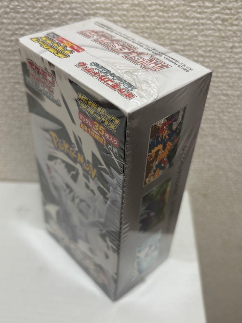 【新品未開封】ポケモンカードゲーム ホワイトフレア デラックス