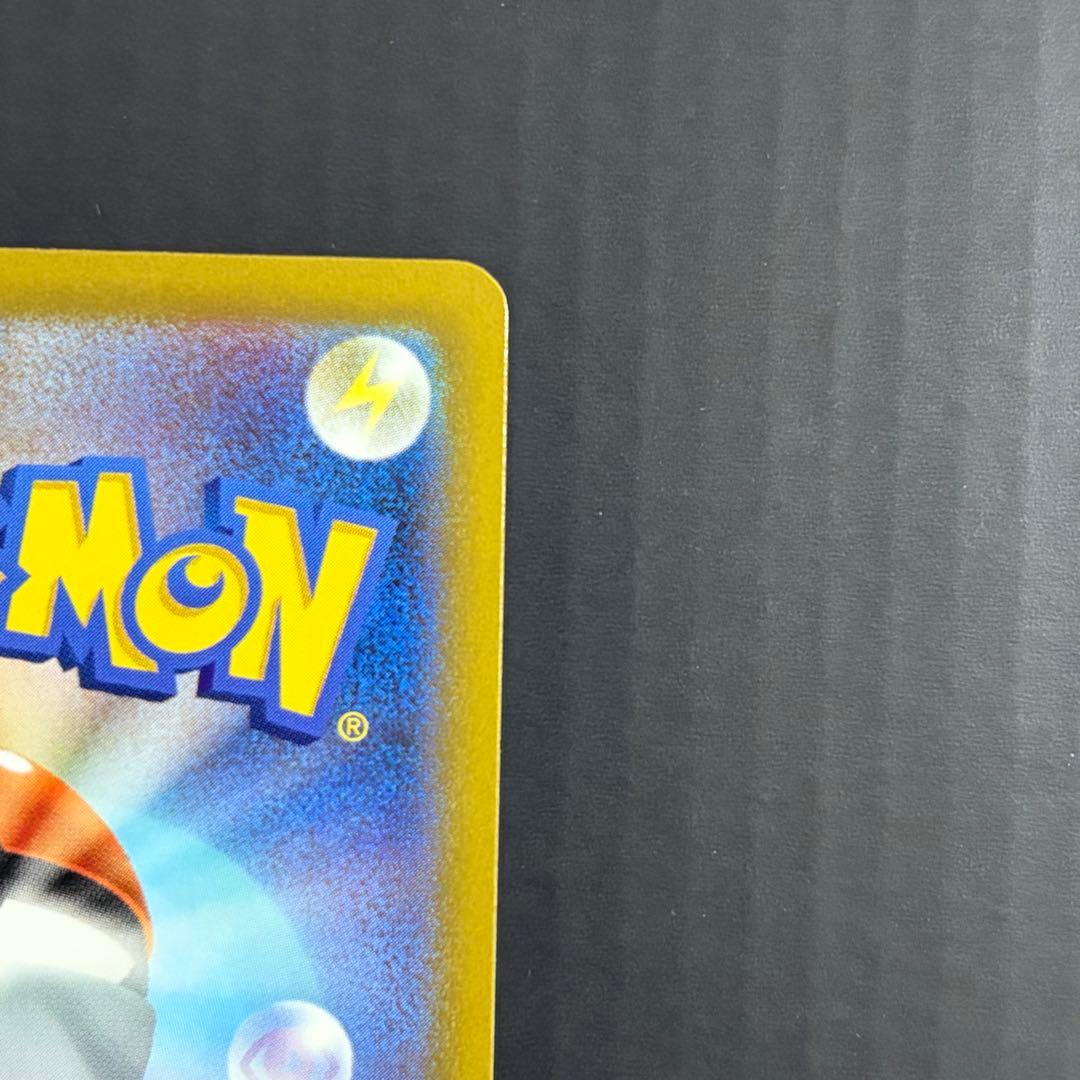 ポケモンカード カナリィ SAR+SR 2枚セット