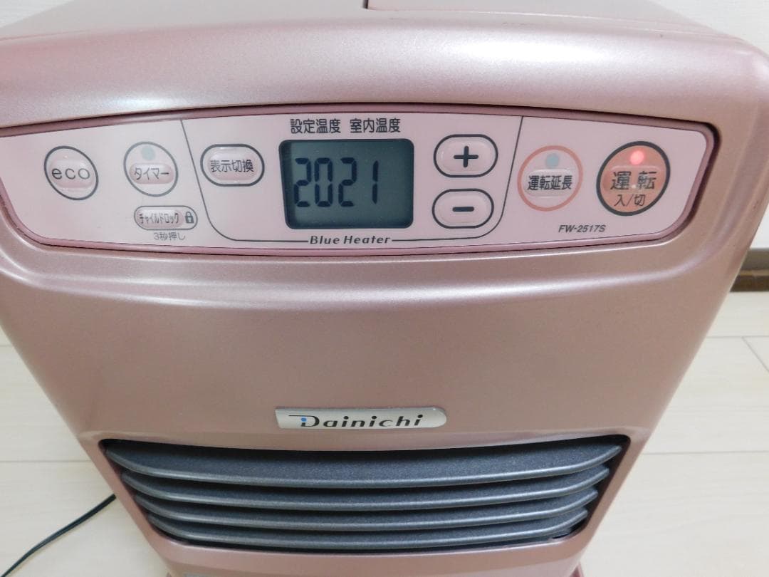 ダイニチ 石油ファンヒーター FW-2517S 動作正常　清掃済み　７畳～９畳用