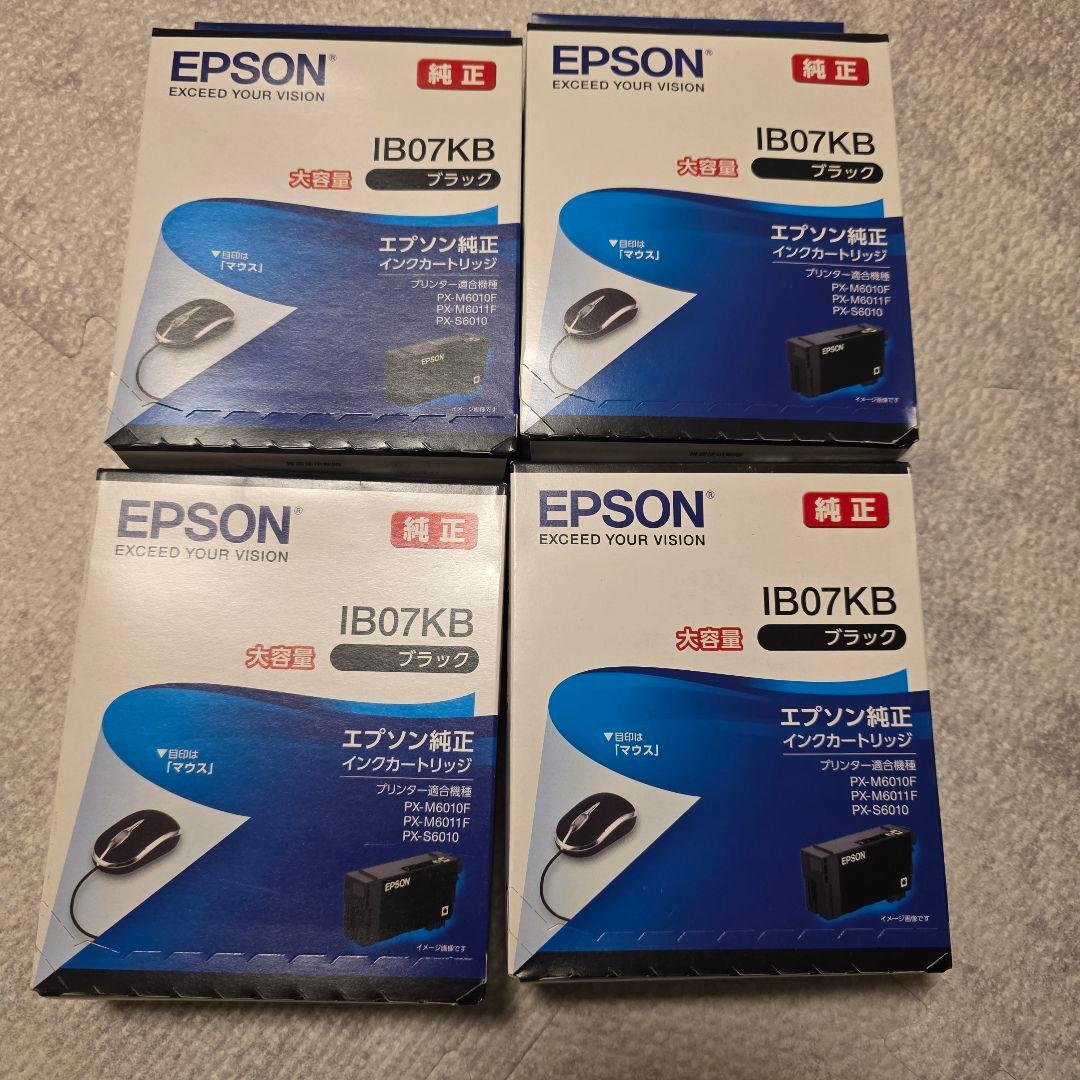 EPSON IB074色 インクカートリッジセット