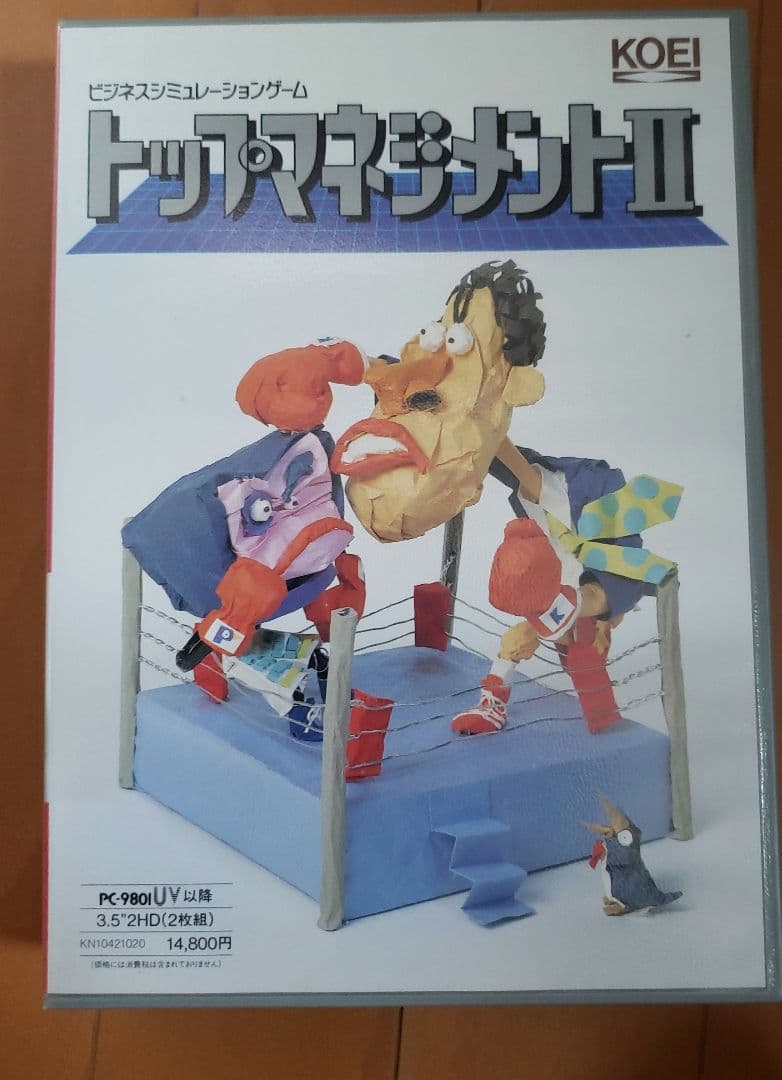 KOEI　トップマネジメントⅡ　3.5　PC98