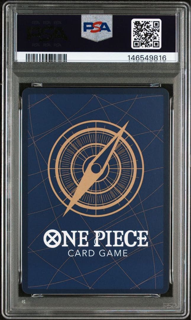 モンキー・D・ルフィ 110 「ワンピースデイ'25」) PSA10